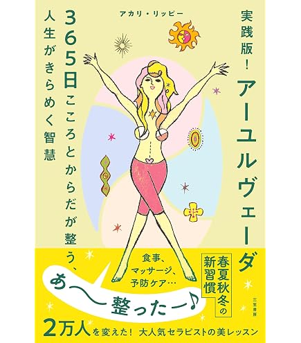 Amazon | リンク ゴツゴラ(ゴトゥコラ）ティー(ティーバック25袋